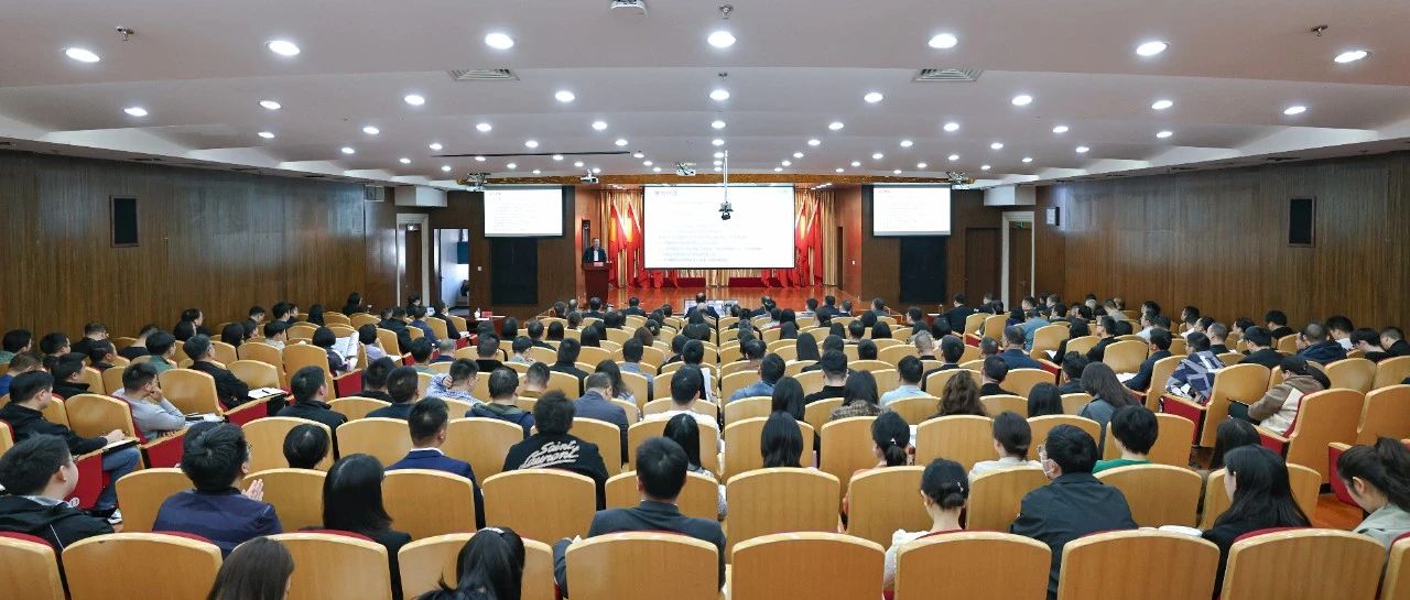 集团聚焦全面预算管理开展第二期宜化大讲堂