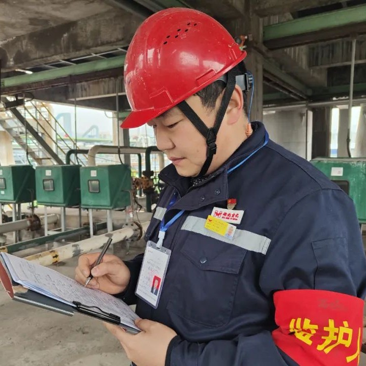 【宜化榜样】股份公司马向勇：潜心钻研，让青春在奋进中闪耀