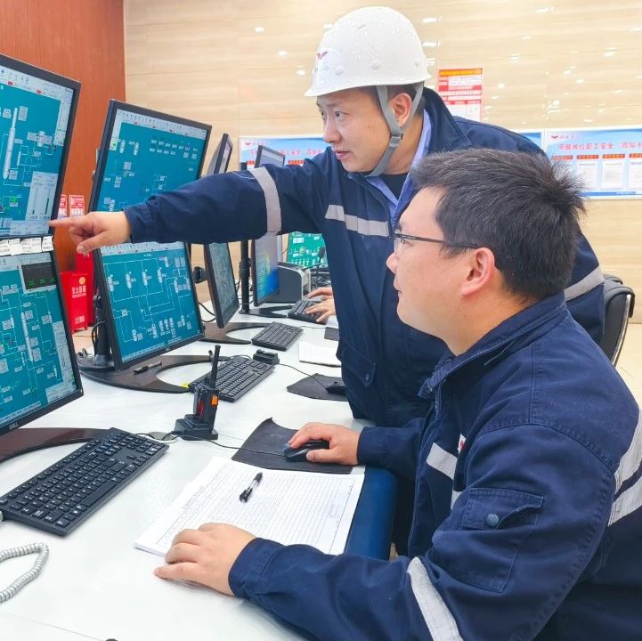 新材料公司：持续发力，“热辣滚烫”奋进二季度