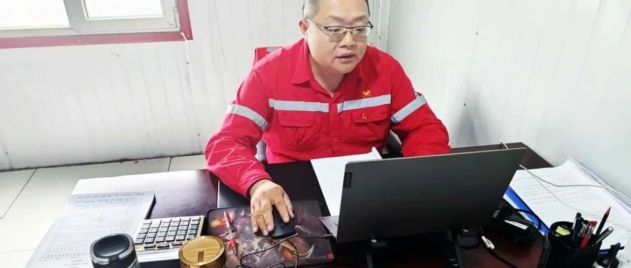 【先进榜样】优秀共产党员邢玉林：立足岗位 用业绩践行初心和使命