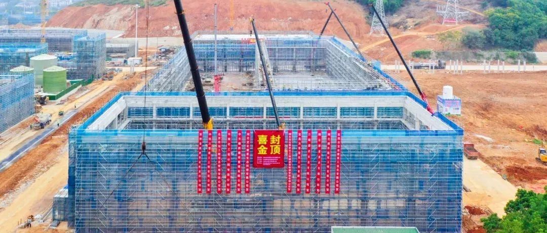 楚星生态项目尿素库顺利封顶
