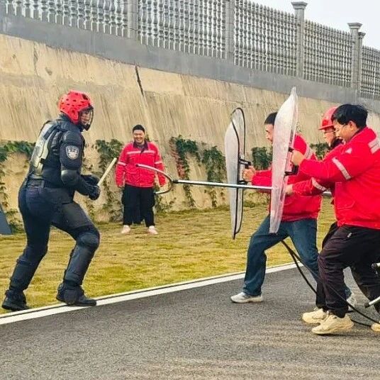 宜化化机开展反诈防暴专题培训