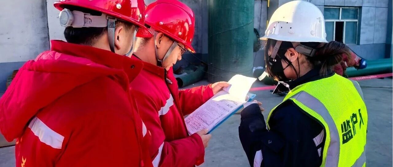 强化冬季“六防”  筑牢安全防线