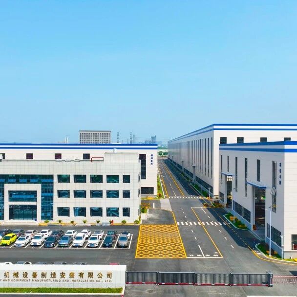 宜化化机：满弓紧弦干劲足，奋力冲刺“开门红”